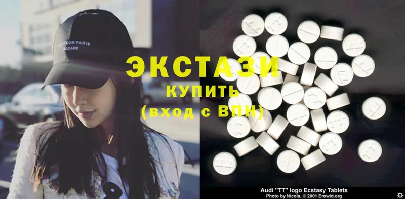 купить наркоту  дарк нет состав  Ecstasy 280 MDMA  Краснотурьинск 