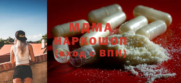 COCAINE Вязники