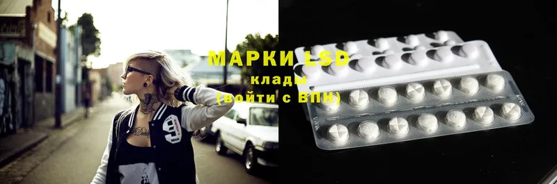 ЛСД экстази ecstasy  гидра   Краснотурьинск 